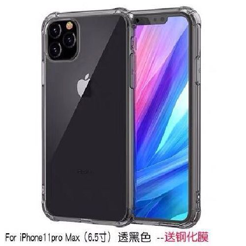 iphone12pro底部图片,苹果12pro各个小孔图解 适用苹果11手机壳iphone12pro max防摔套x硅胶xr全包