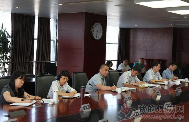 王为民一行到山煤国际调研配煤工作