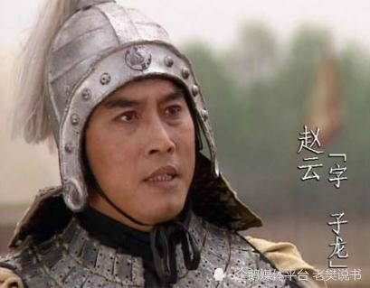 三国四大虎威将军曹魏一人东吴两人还有一人是是谁