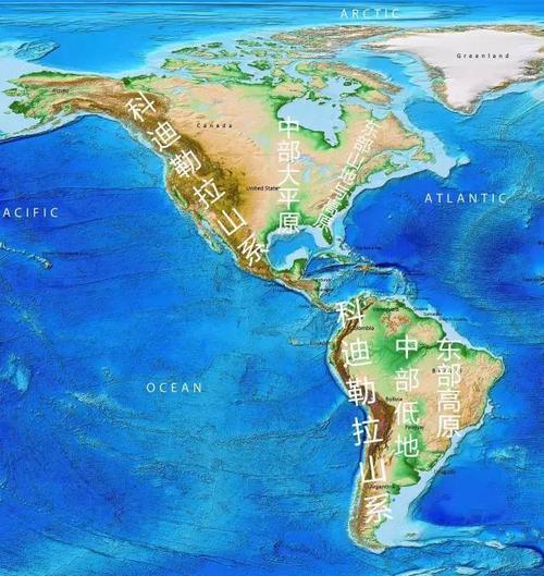 5万公里的科迪勒拉山系纵贯整个美洲西部 东部则是相对较矮的山地或