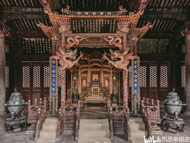 【辽宁导游词】Ⅰ 沈阳故宫