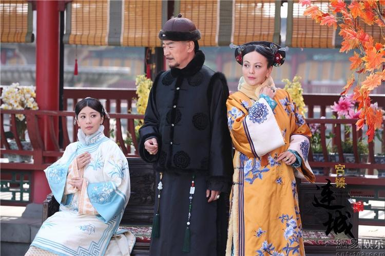 宫锁连城贾静雯成陆毅父母辈