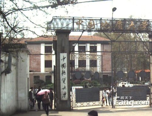 武汉中国地质大学武术大学生家教