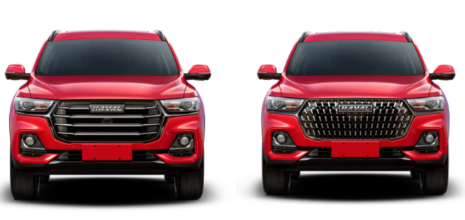 哈弗h6(参数|图片)国潮版打造了全新的凌云轩昂式前脸,借助线条的走势