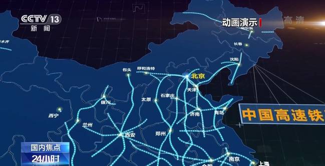 深江1号下线将参与我国最深海底隧道建设