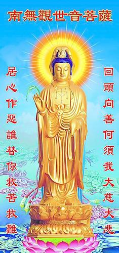 同是河岸需渡人,怎奈摆布需唤人,乾坤斗移天注定,菩萨自有命中人?