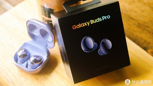 无线蓝牙耳机篇六十劳瑞诗音评降噪听歌集大成者三星galaxybudspro