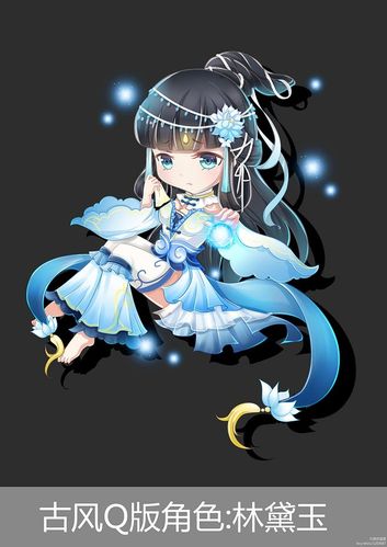 古风角色设计 | 半次元-acg同人创作&同好社群