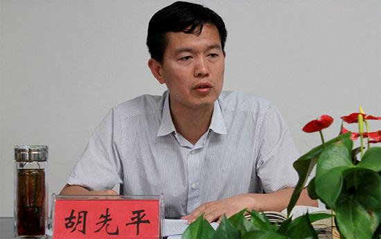 首页 新闻动态 郧阳要闻胡先平主持召开区政府常务会议  发布时间