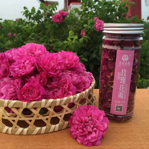 天然食用玫瑰花干花烘焙材料泡茶重瓣红玫瑰干花瓣泡澡牛奶浴美容