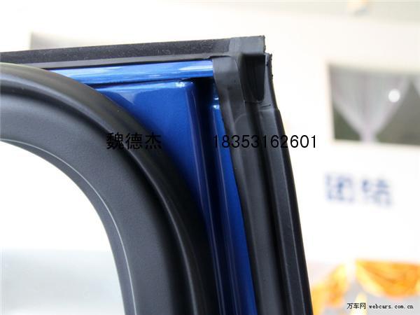 汽车车门密封条