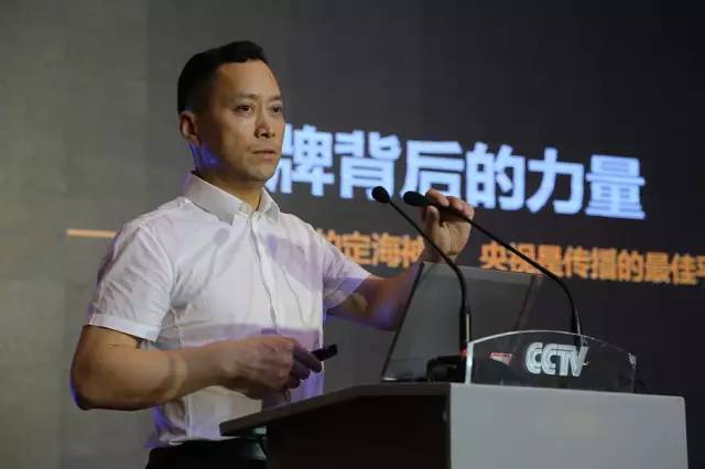 雅迪董事长董经贵好的广告是免费的