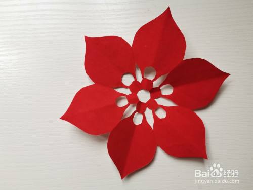 送你一朵小红花手工剪纸教程