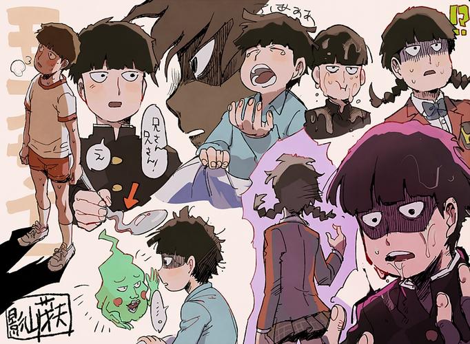 灵能百分百 不看后悔 动漫壁纸 影山茂夫 mob