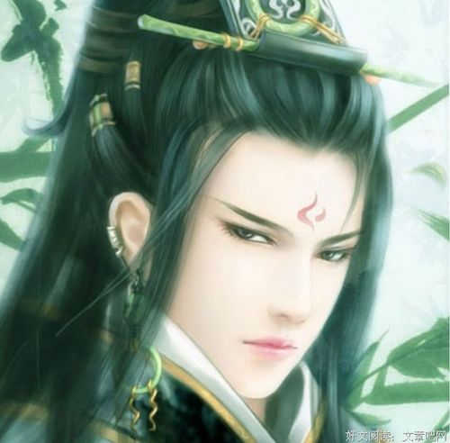 《异世邪君》名句欣赏大全