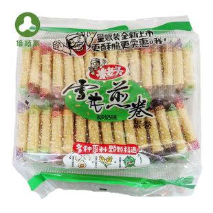 米老头 雪花煎卷 椰奶味蛋卷 350g 米老头蛋卷 椰奶味 他她食食