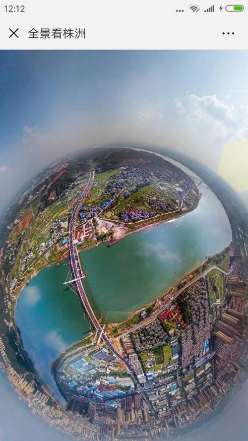 全景看株洲.
