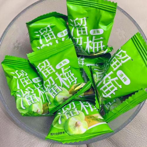 溜溜梅话梅情人梅九制梅杨梅乌梅酸梅子青梅果干蜜饯休闲零食小吃