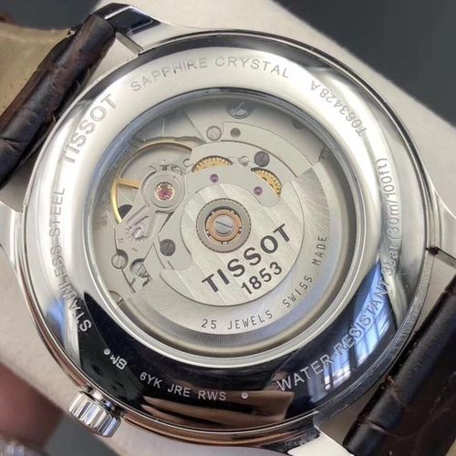 tissot 天梭俊雅系列男士机械手表