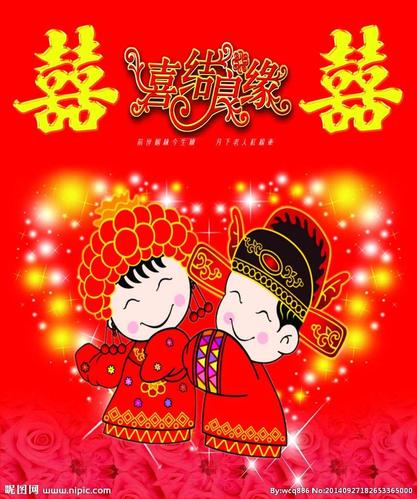 新郎:丁一明 新娘:杨妮 新婚快乐,白头偕老!