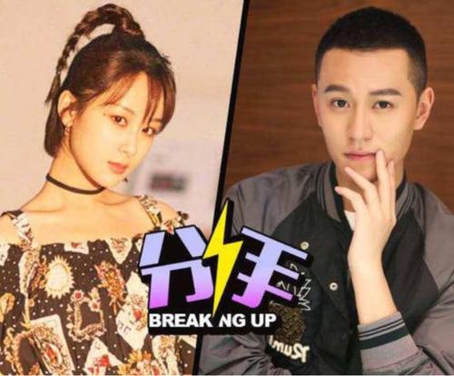 杨紫被秦俊杰甩掉的原因曝光,网友:杨紫咎