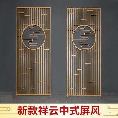 铁艺婚庆道具新中式舞台背景祥云屏风忆江南婚礼装饰场景布置