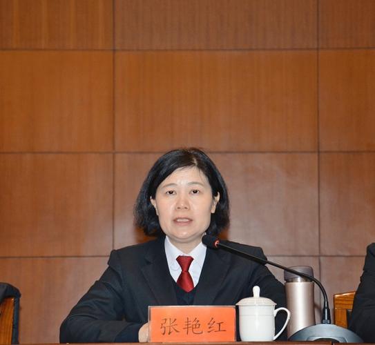 新闻中心 图片新闻     最后,院党组书记,代院长张艳红作总结讲话.