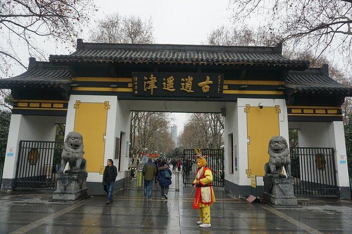 古为淝水上的一个渡口,现已辟为公园逍遥津位于今 合肥 市北部
