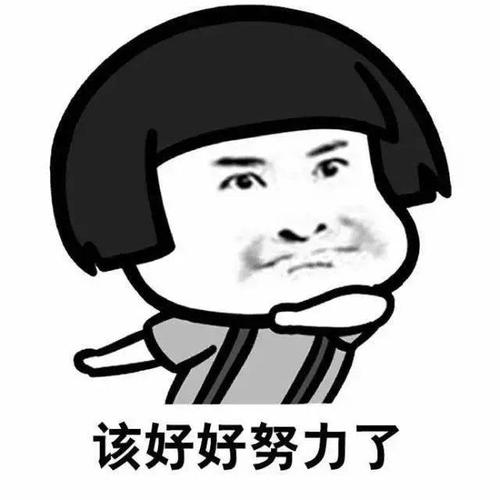 收假更要收心假期间旅游休闲放松心情,调节身心很正常即使