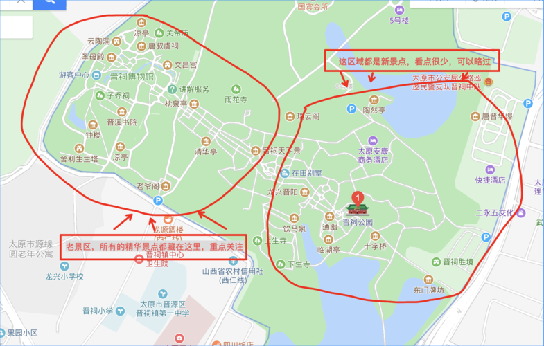 晋祠非常大,而且公交车不会到达晋祠主景区,所谓的晋祠公园是后期修建