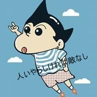 微信男生搞笑头像_微信男生搞笑图片_qq头像图片大全