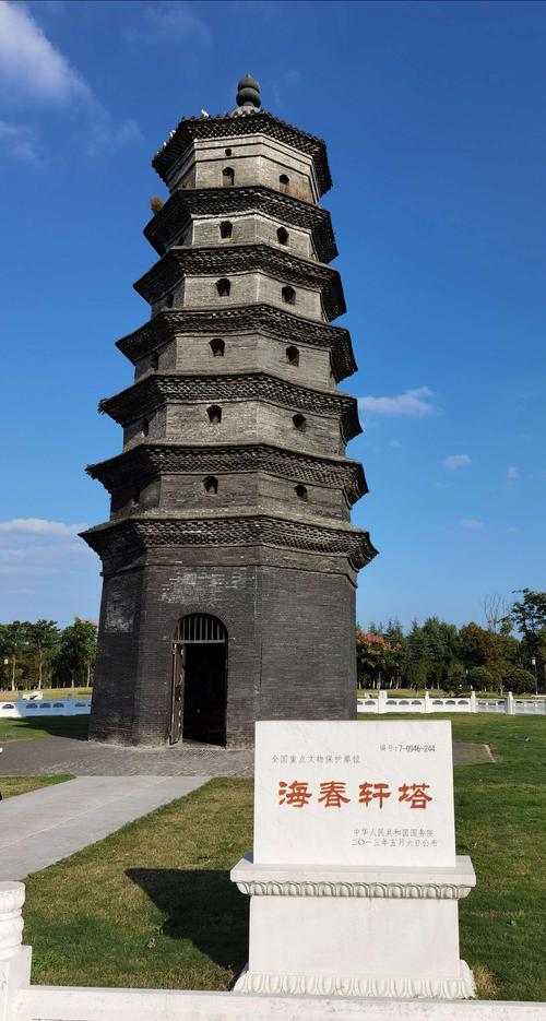 其它 金秋盐城四日游记(中) 写美篇下午游览东台西溪旅游文化景区 该