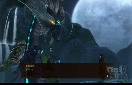 中,知晓主角身世并鼎力相助的黑龙悭臾原是榣山水湄边一条小小的水虺