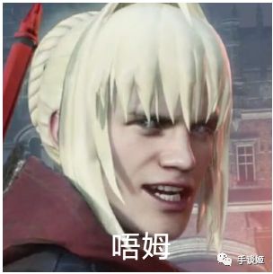 笑死!被强制合并的"尼禄"贴吧,成了沙雕网友的欢乐源泉