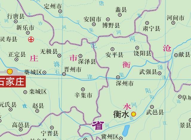 深泽县历史沿革及行政区划