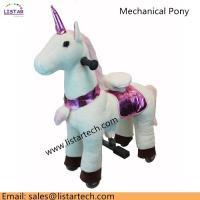 buy cheap small giddy up unicorn unique gift for christmas, ride