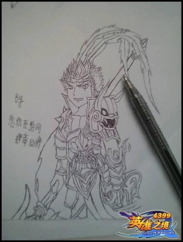 英雄之境绘画作品吕布手绘