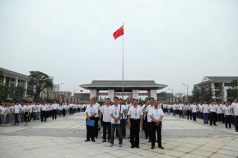 陕西省汉中中学整体迁入新校区