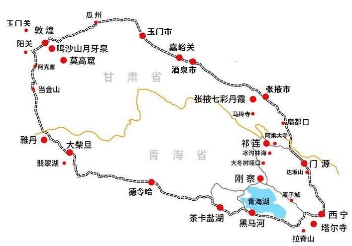 2020年9月22日我一行6人启程去青海,甘肃旅游,图为大循环旅游路线.