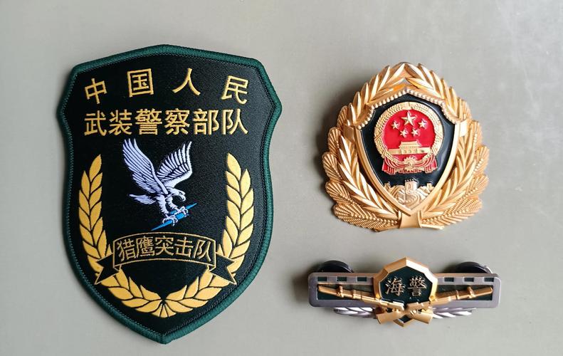 武警部队16式臂章鉴赏