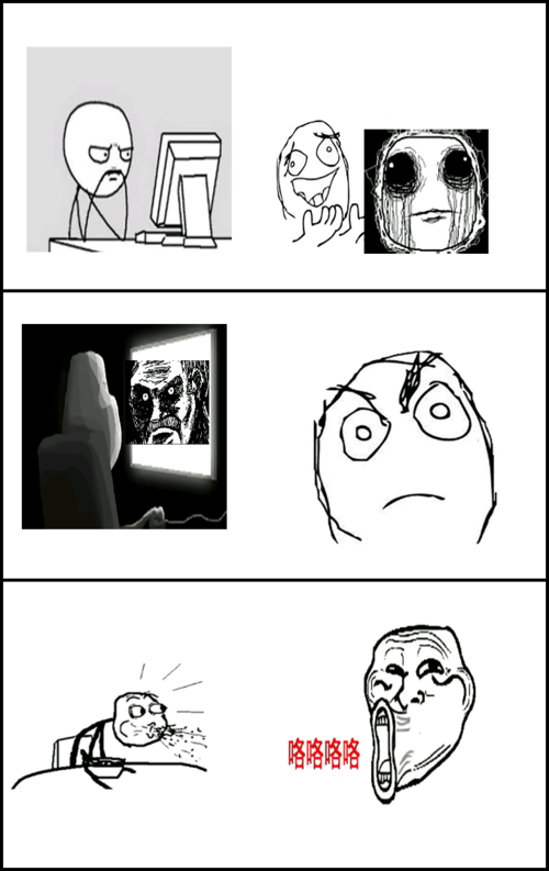 暴走漫画-最火爆的原创恶搞漫画制作分享网站,和王尼玛斗图吐槽!