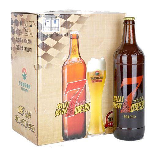 整箱精酿啤酒白啤德国工艺 瓶 6 720ml 度 10 天鲜活