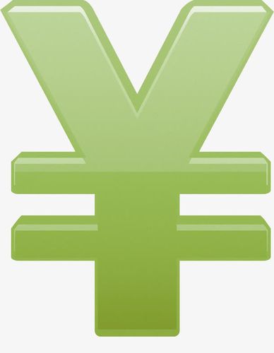 关键词 : 装饰图案,符号素材,绿色符号,钱币符号素材