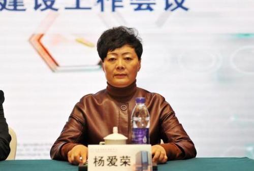青海大学附属医院副院长杨爱荣教授