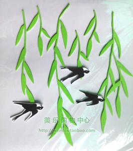 幼儿园小学春天装饰环境布置泡沫柳叶条燕子创意宣传栏主题墙贴画