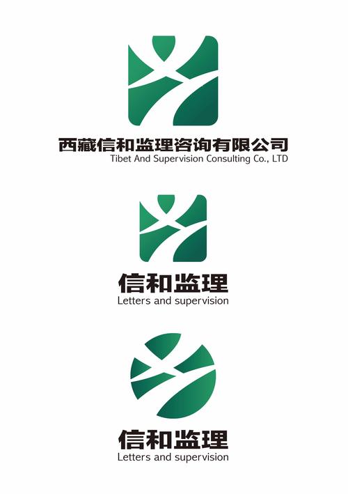 监理标志
