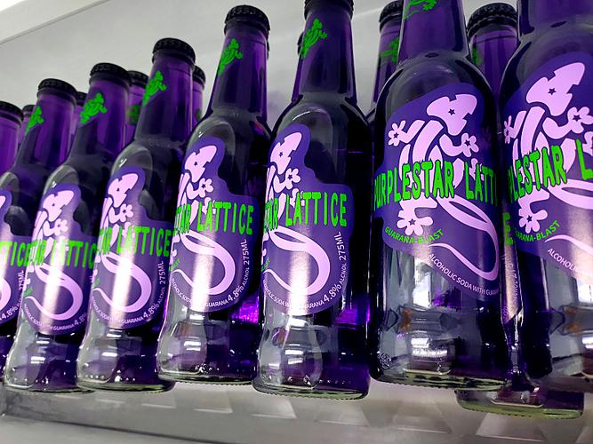 新西兰紫星格苏打酒蜥蜴碱性微醺伏特加预调鸡尾酒派对女甜果味酒