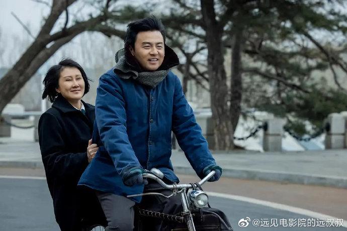 电视剧人世间