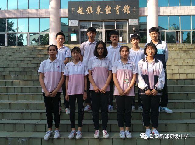 入围体育生:黎楚耀 本文源自微信公众号: 勒流新球初级中学,建议您到