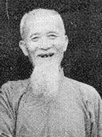 胡姓